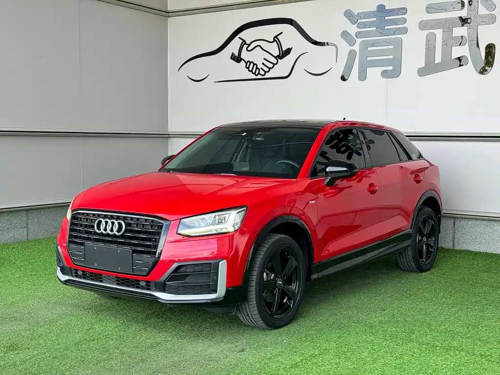 Audi Q2L