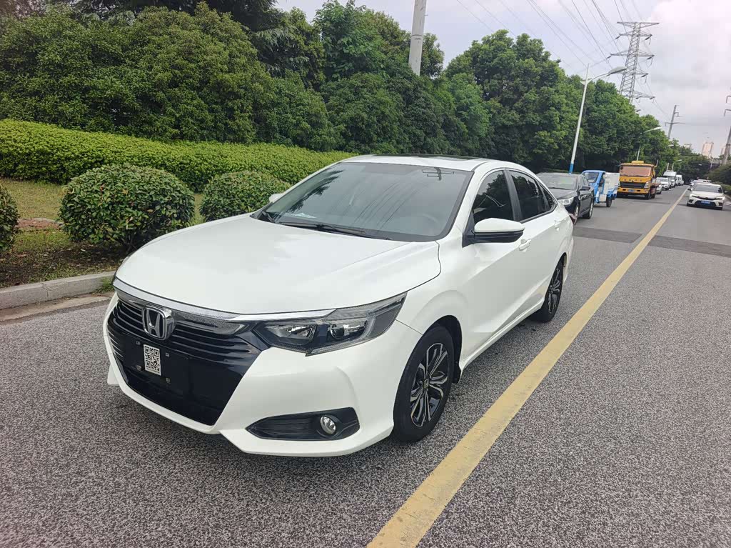 Honda Crider
