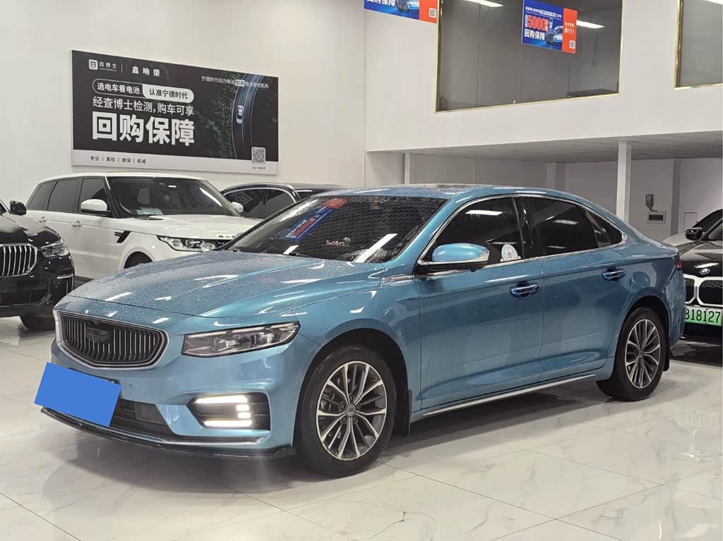 Geely Preface