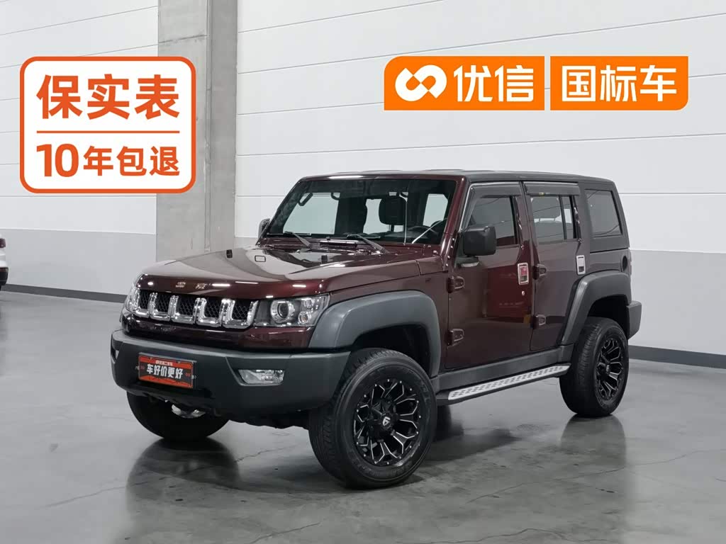 BAIC BJ40