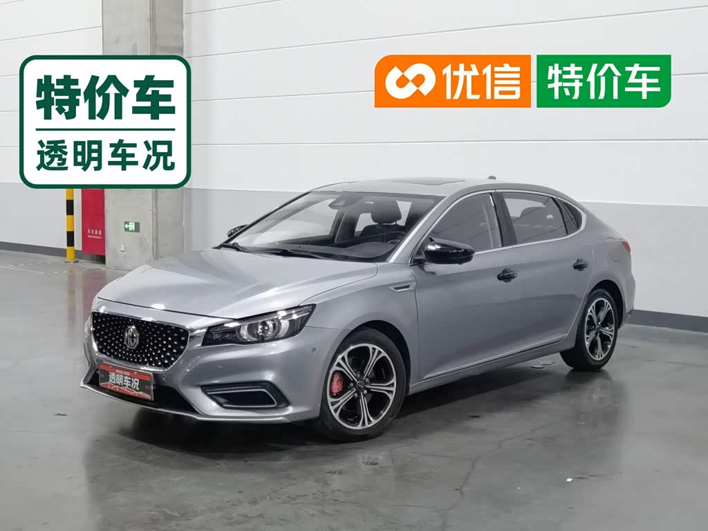 MG 6