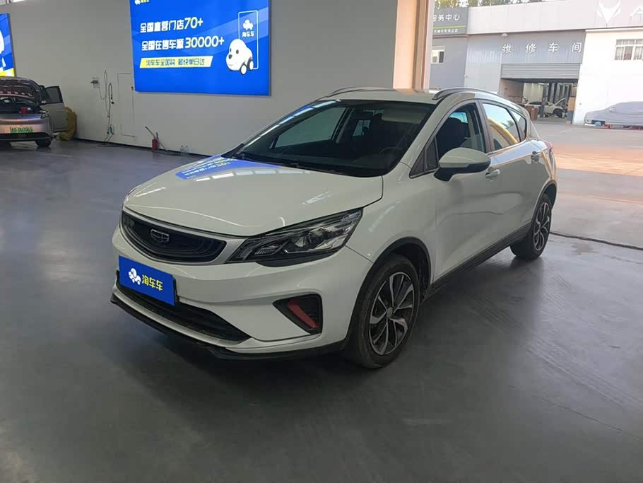 Geely Emgrand GS