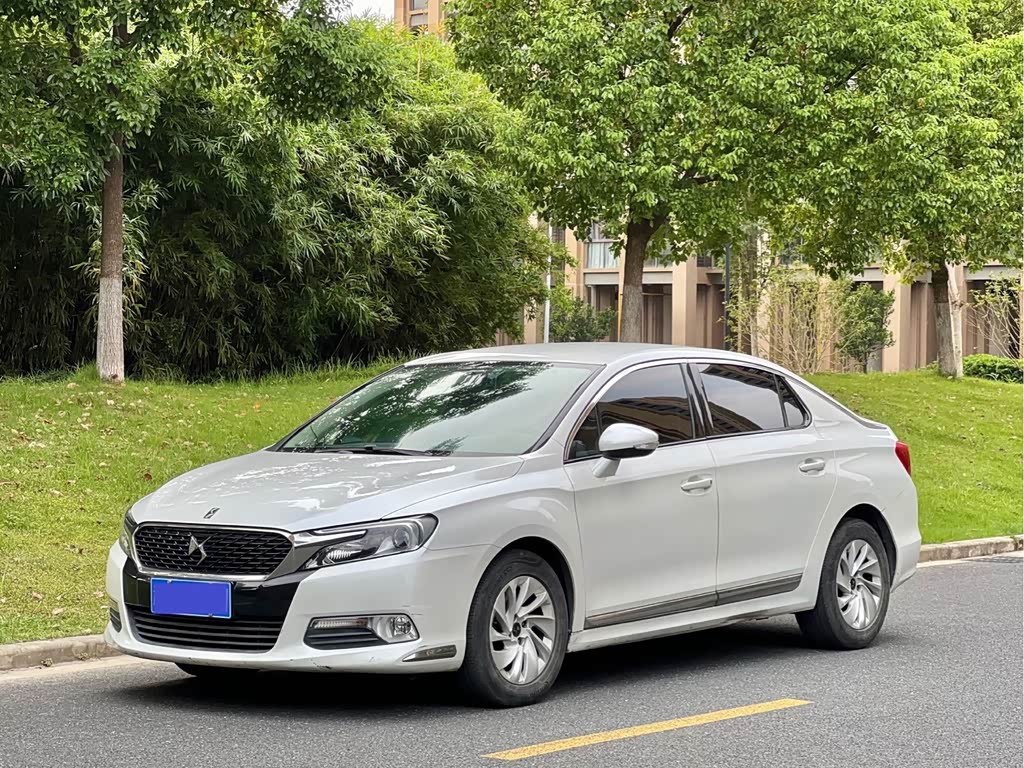 DS 5LS