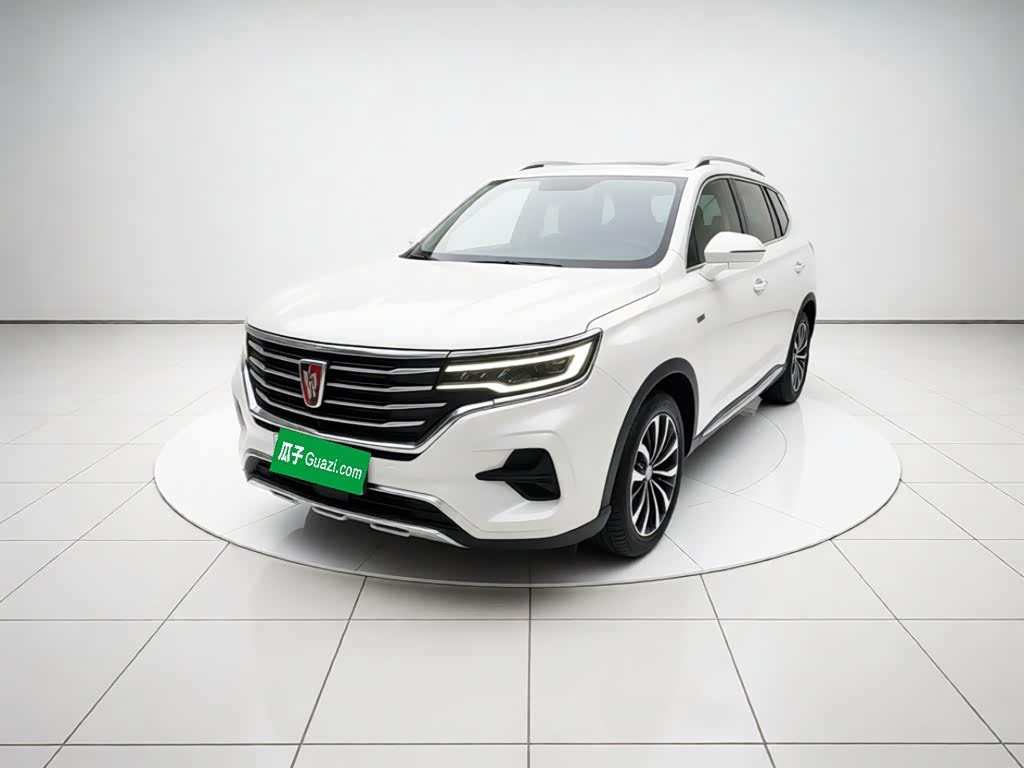 Roewe RX5 eMAX