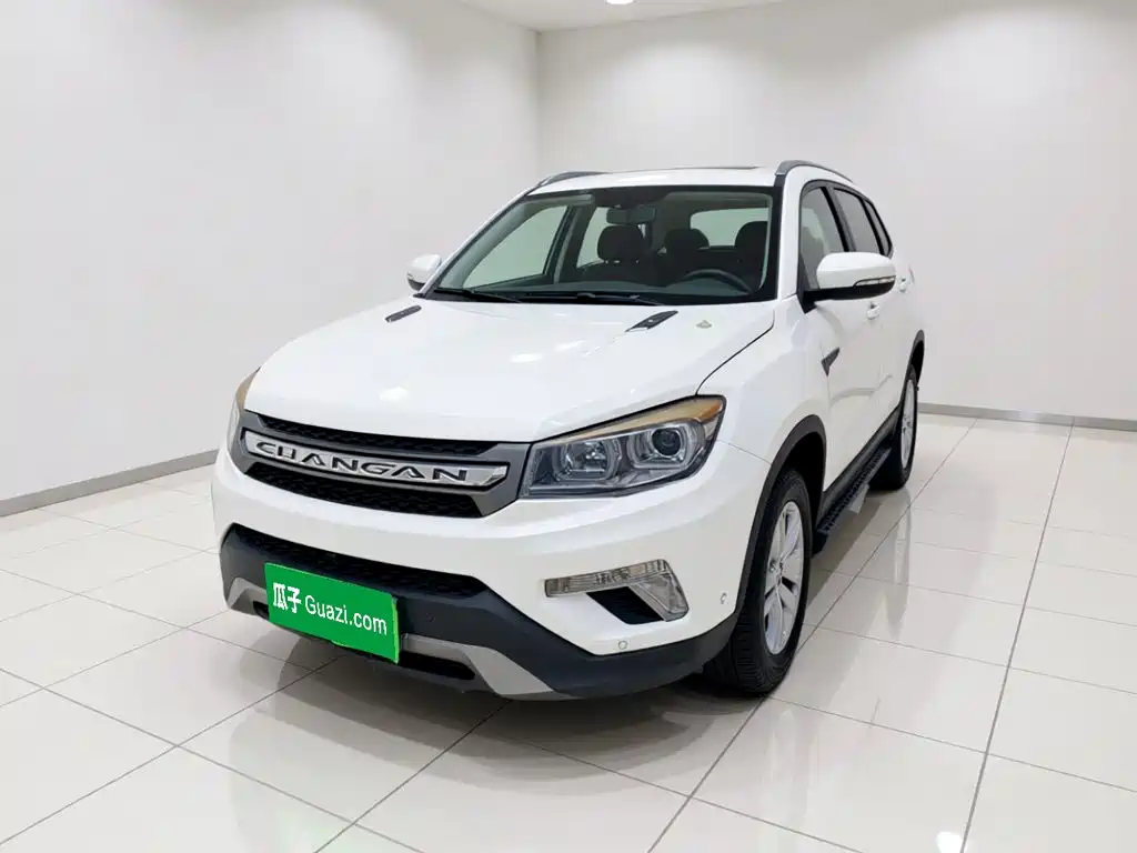 Changan CS75