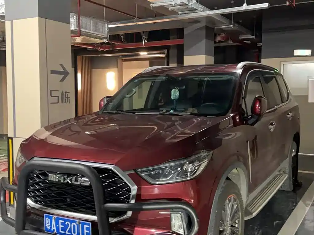 Maxus SAIC MAXUS D90