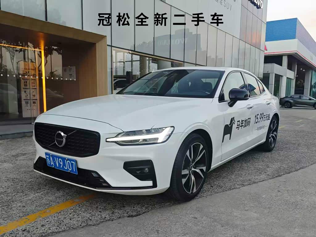 Volvo S60