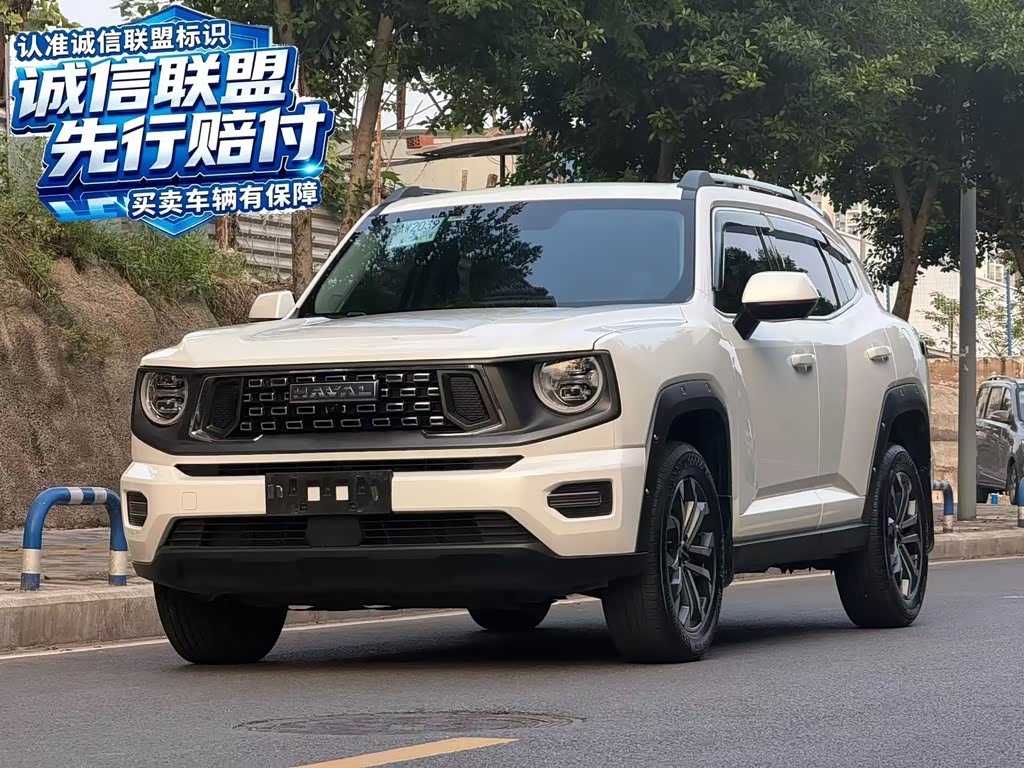Haval Dargo PLUS