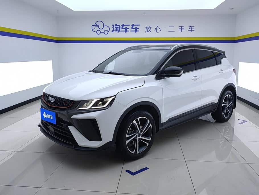 Geely Binyue
