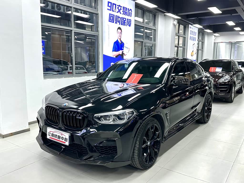 BMW X4 M
