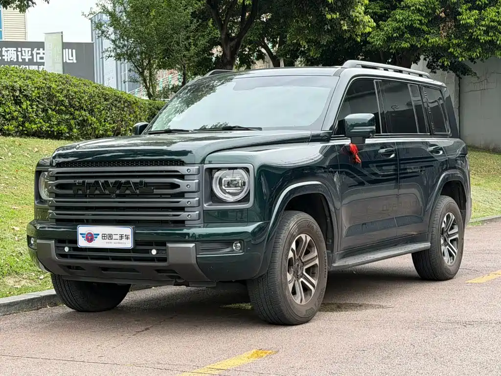 Haval H9