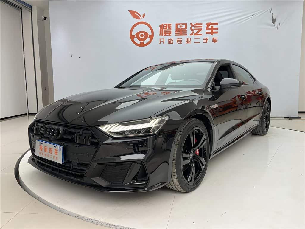 Audi A7L