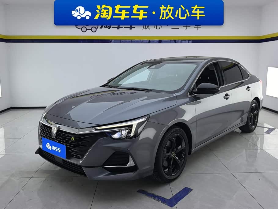 Roewe i6 MAX