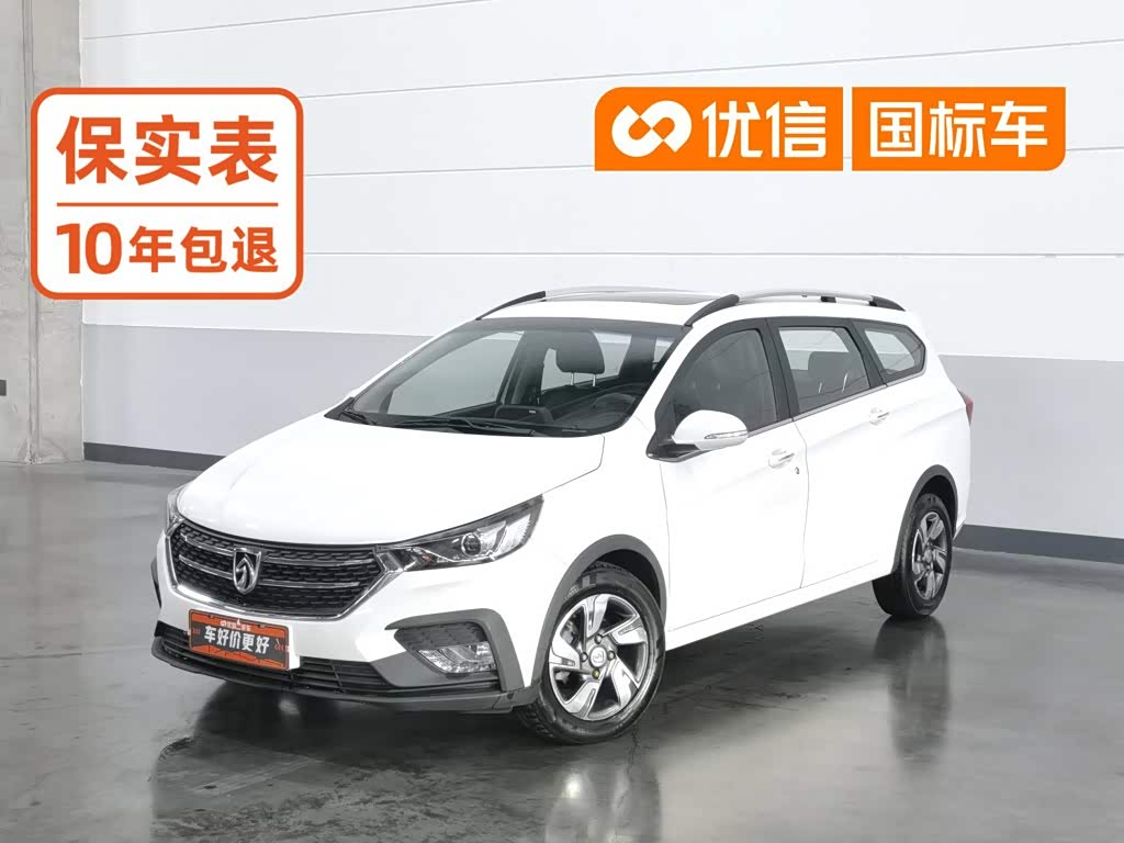 Baojun 310W