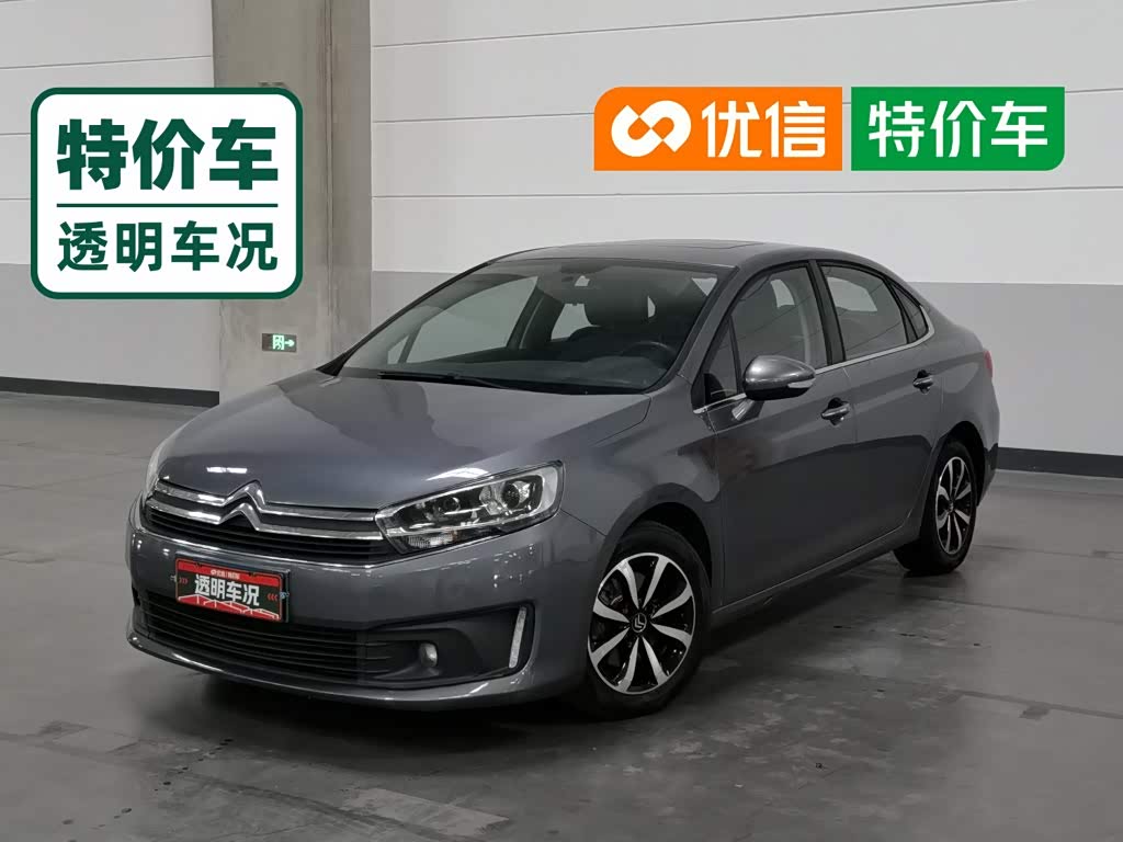 Citroen C4