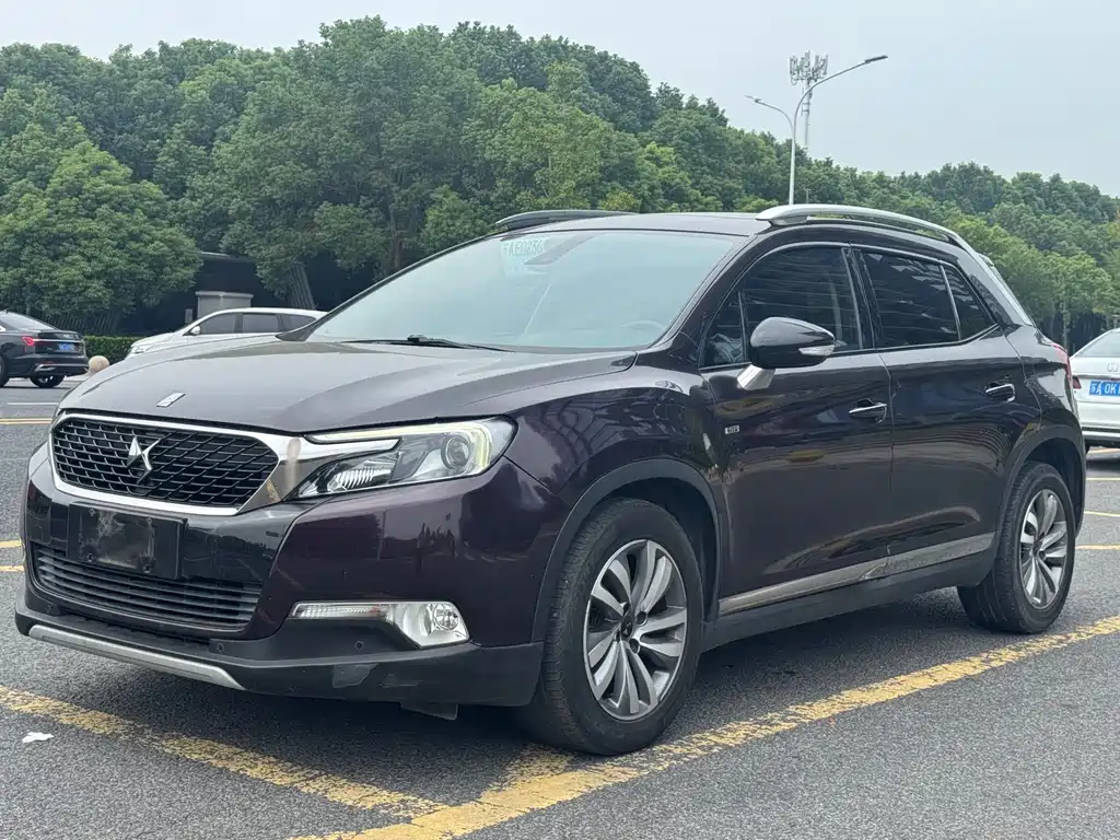 DS 6