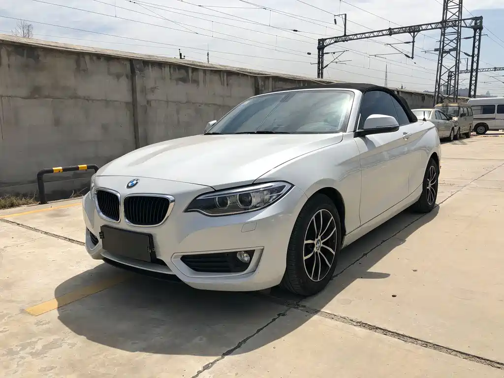 BMW 2 Series