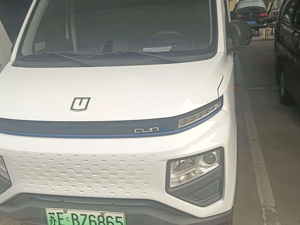 Farizon V