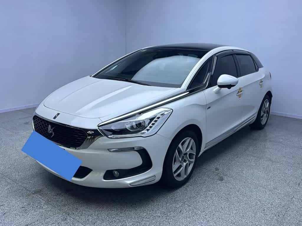 DS 5