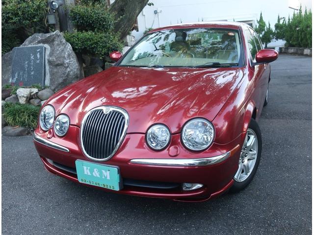 Jaguar S-Type
