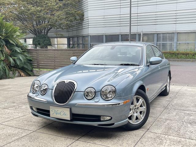 Jaguar S-Type