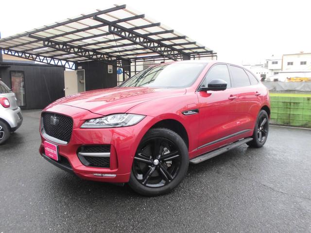 Jaguar F-Pace
