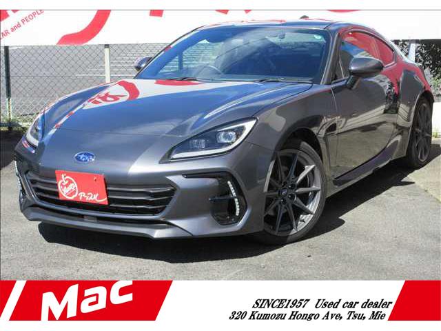 Subaru BRZ