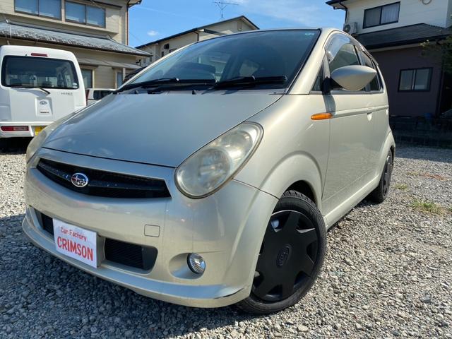 Subaru R2
