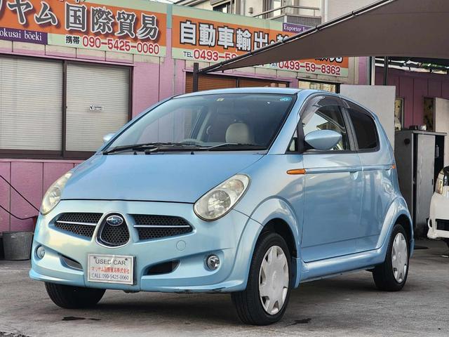 Subaru R2