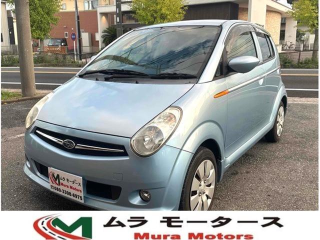 Subaru R2