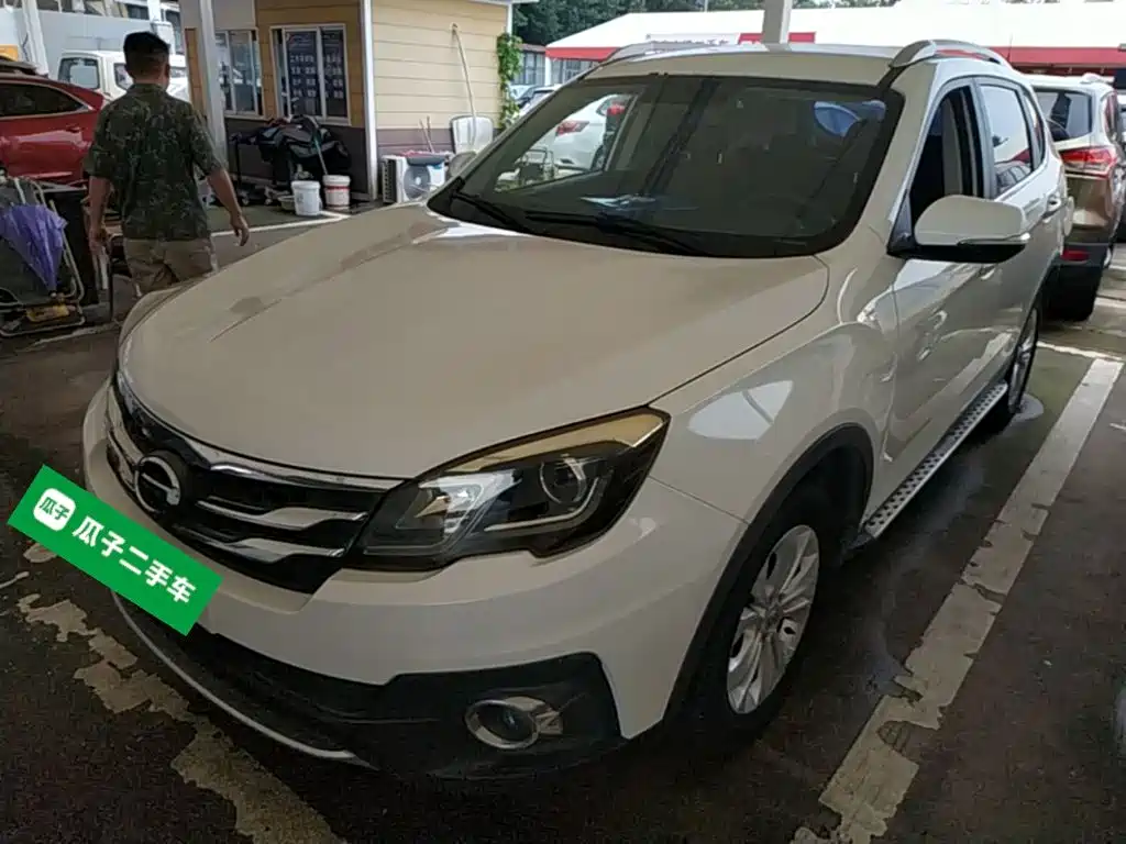 GAC GS5 Super