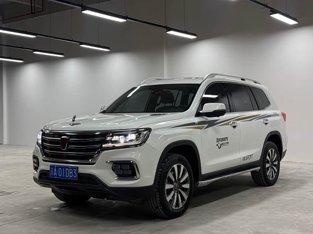 Roewe RX8