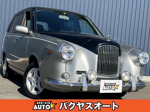 Mitsuoka Yuga