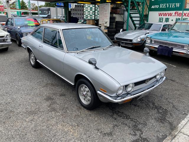 Isuzu