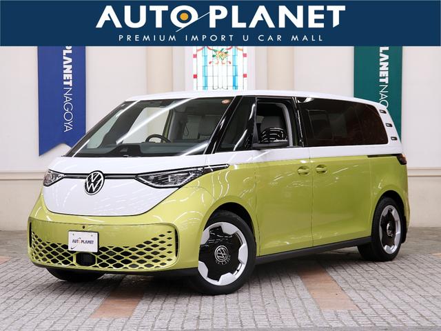 Volkswagen ID.Buzz