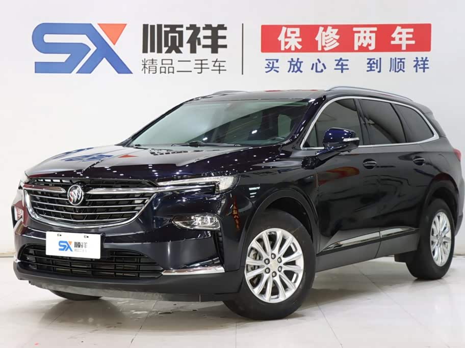 Buick Enclave