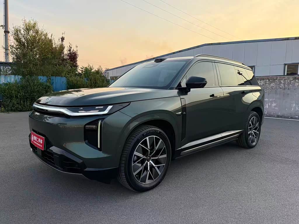 GAC S7