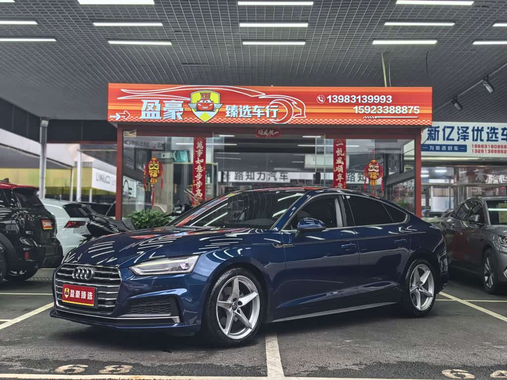 Audi A5