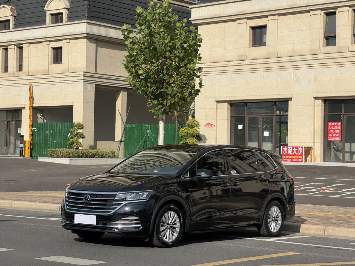 Volkswagen Viloran
