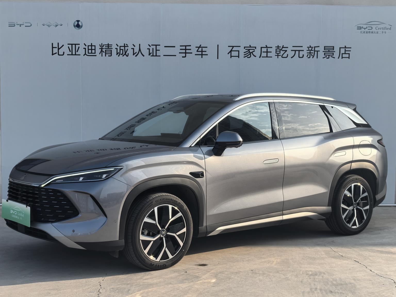 BYD Song L DM