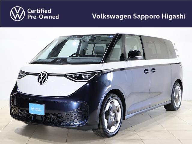 Volkswagen ID.Buzz