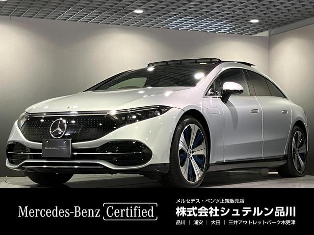 Mercedes-Benz EQS