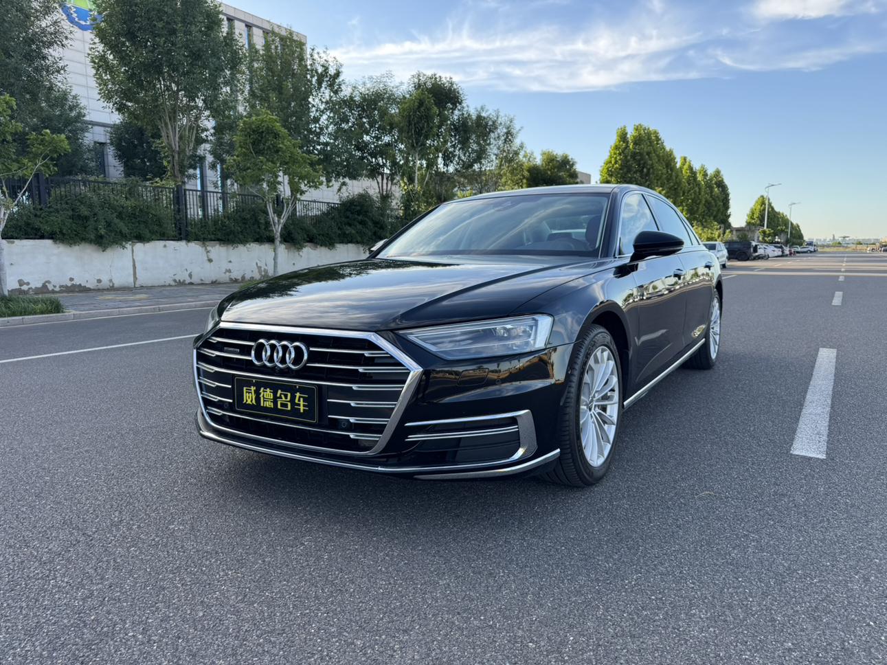 Audi A8