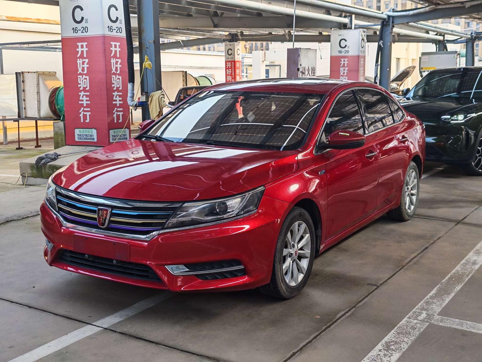 Roewe i6