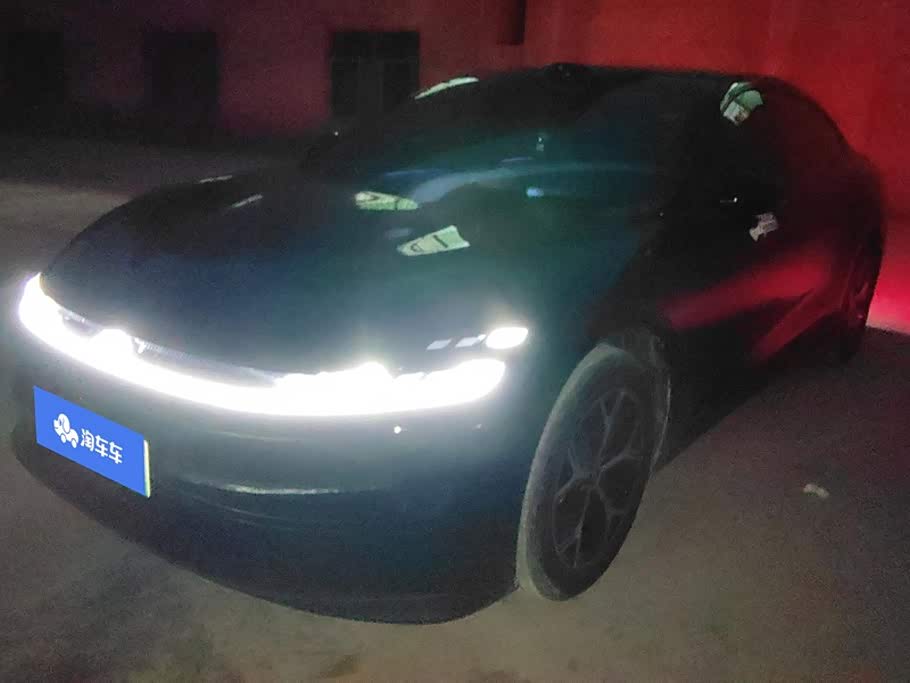 Changan A06