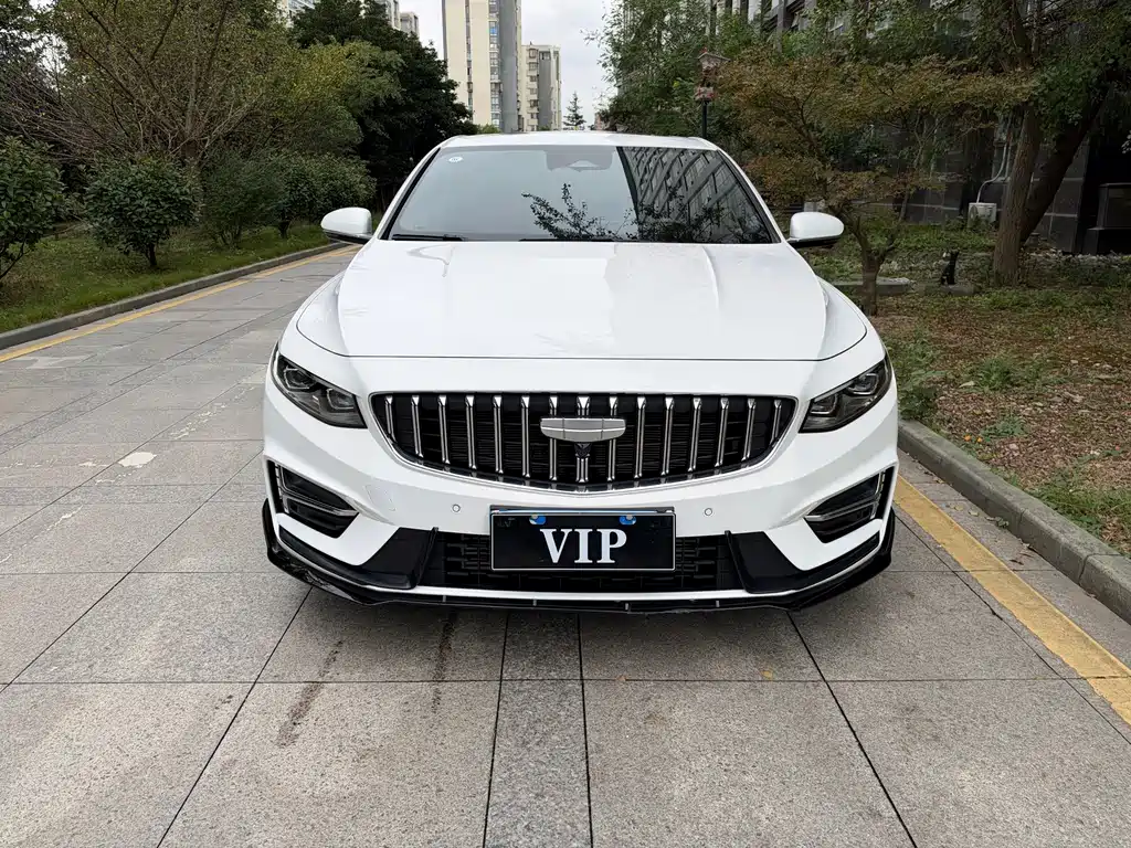 Geely Preface