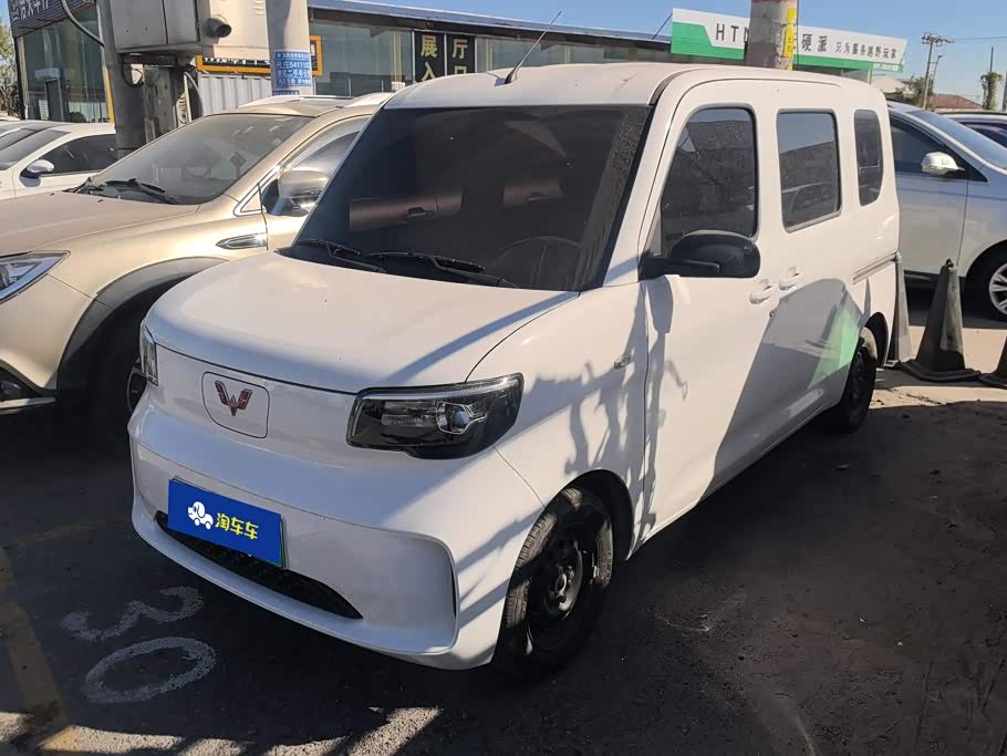 Wuling Sunshine EV
