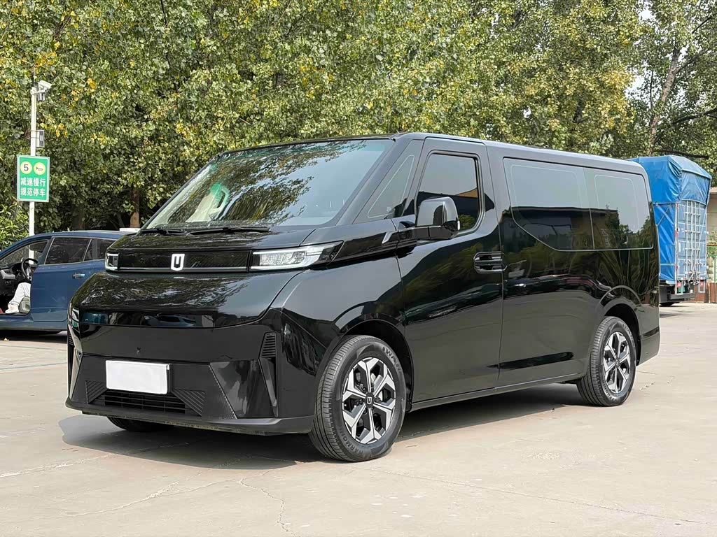 Farizon Geely