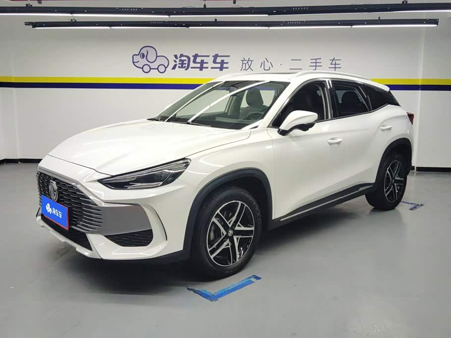 MG One