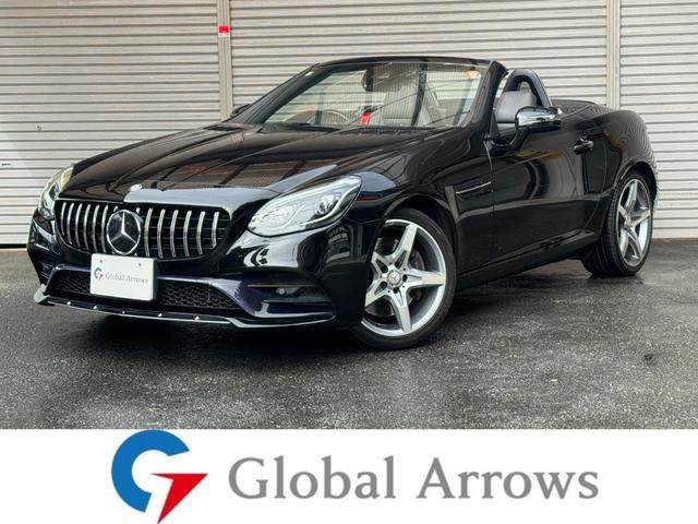 Mercedes-Benz SLC